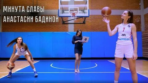 Матч тв гимнастика