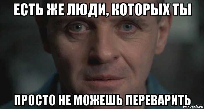 Не умеет стрелять. Следующую умеешь. Вот это поворот. Высказывания о смехе и юморе. Следующую умеешь.
