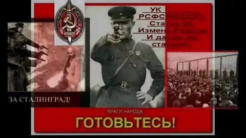 Перейдя на сторону врага
