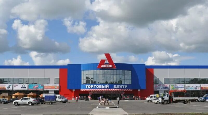 Аксон вологда фото Торговый центр "Аксон" г. Вологда Фотография 1 из 80 ВКонтакте