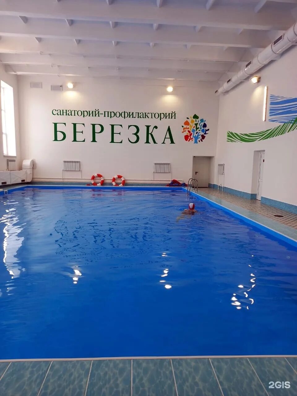 Санаторий березка стерлитамак бассейн. Санаторий профилакторий березка стерлитамак. Санаторий березка стерлитамак. Санаторий профилакторий березка стерлитамак. Санаторий березка стерлитамак.