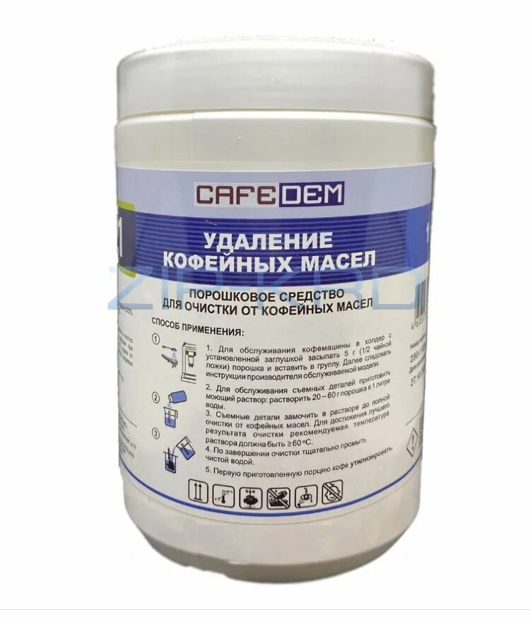 Удаление кофейных масел. Cafedem порошковое средство g21. средство для очистки кофемашин cafedem g21 порошок 1 кг, алкадеm. средство для очистки кофейных масел cafedem g21 1кг.. порошок для кофейных масел g131.