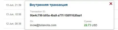 Регистрация 19