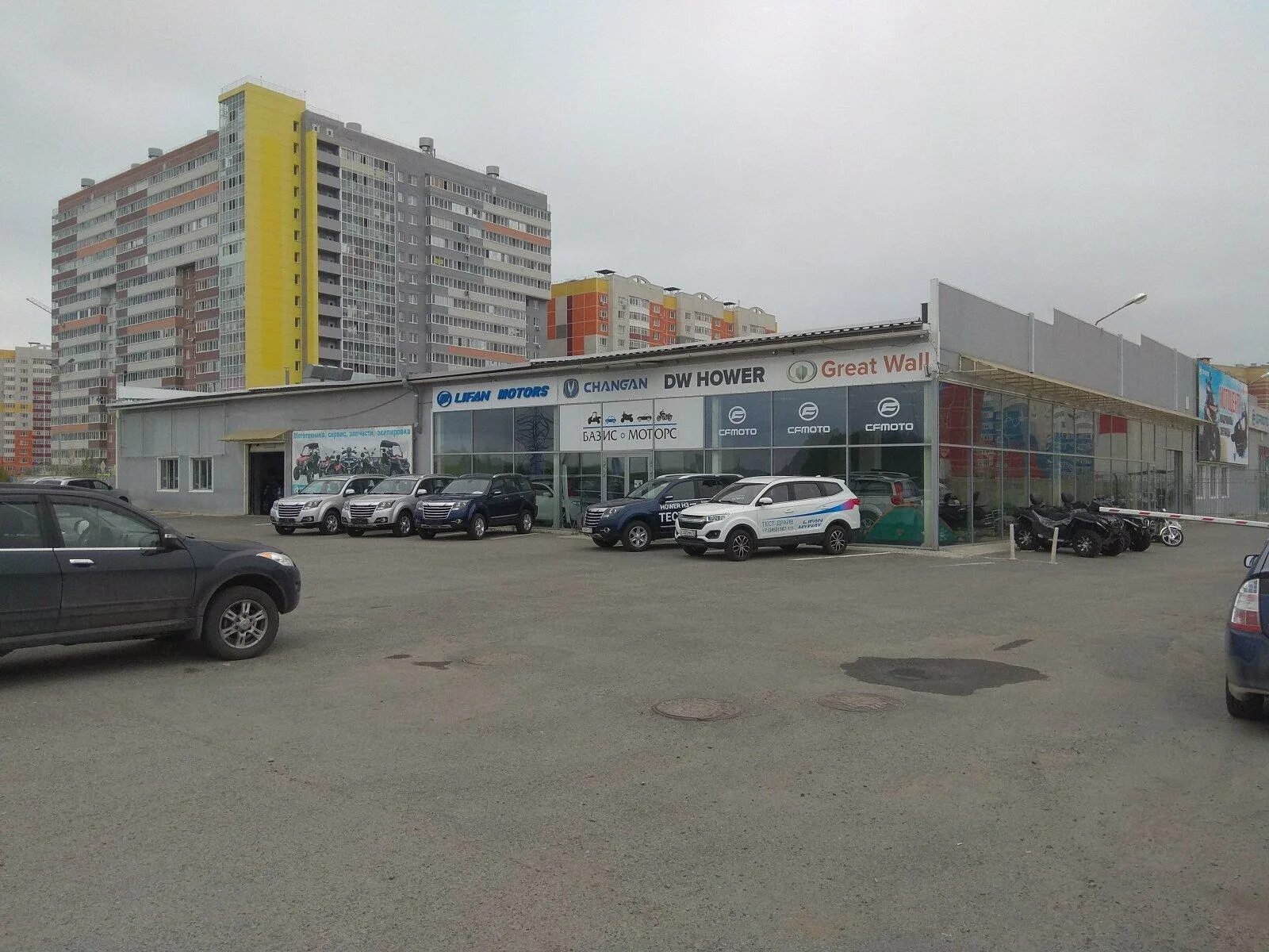Базис авто. Базис Моторс Тюмень Пермякова 19. Базис Моторс 11 км окружной дороги Тюмень. Олд Моторс Тюмень. Базис авто Тюмень СТО фото.
