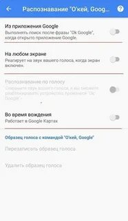 Почему не слышно собеседника в тг