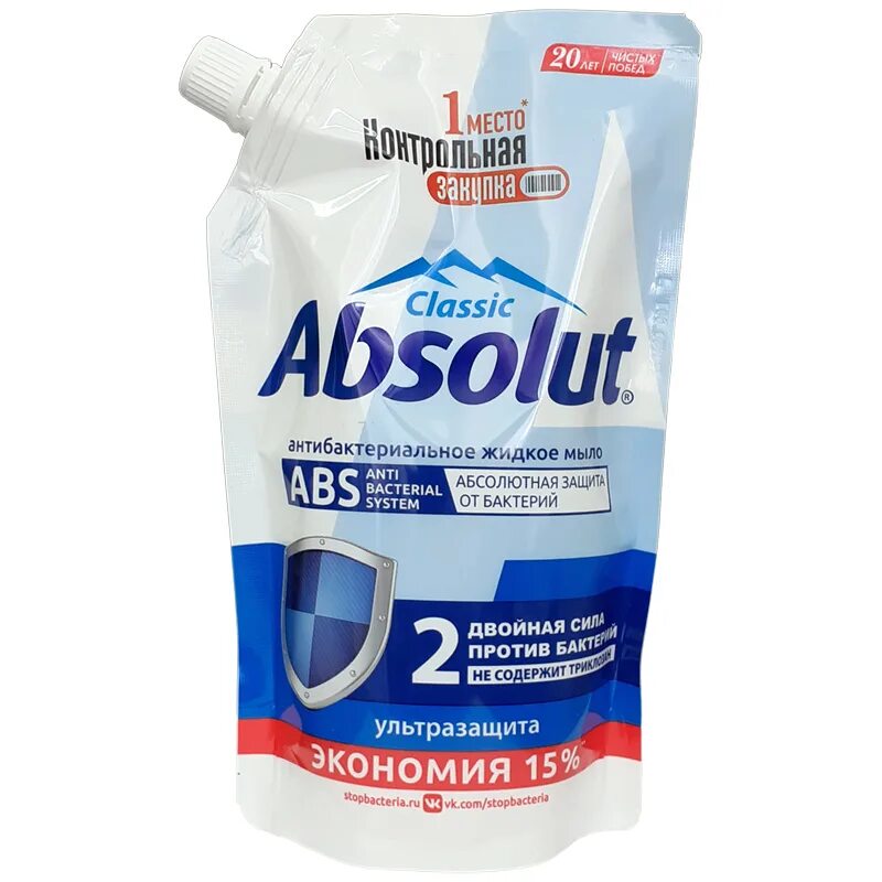 Абсолют пак. Absolut &quot;abs&quot; мыло жидкое, антибактер., ультразащита, дой-пак, 440мл. абсолют abs мыло жидкое ультразащита 440г. антибактериальное мыло ультразащита абсолют classic abs. ж/мыло absolut classic abs ультразащита 440 мл дойпак.