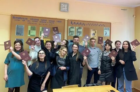 Профессиональных факультетов