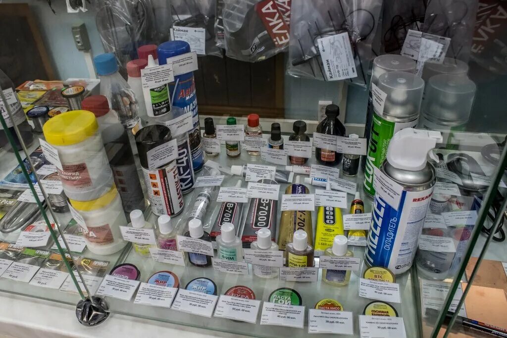 радиодетали сыктывкар. электронные радиодетали. радиодетали платы ссср. радиодетали сыктывкар. радиодетали сыктывкар.