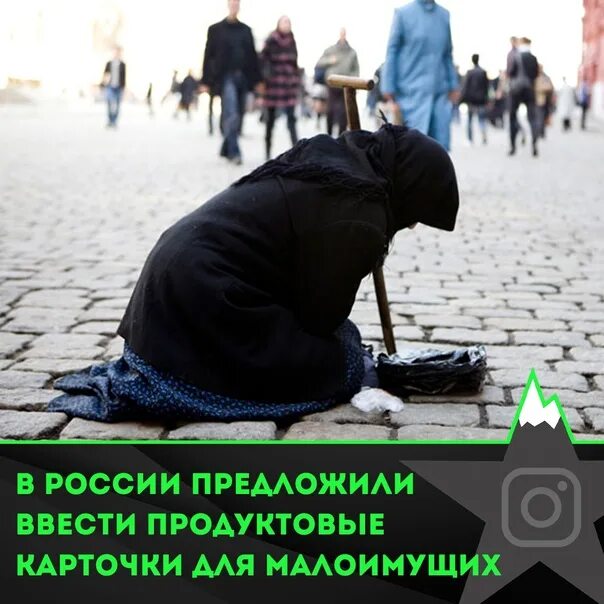 Не заботьтесь о завтрашнем дне ибо. Не заботьтесь о завтрашнем дне ибо