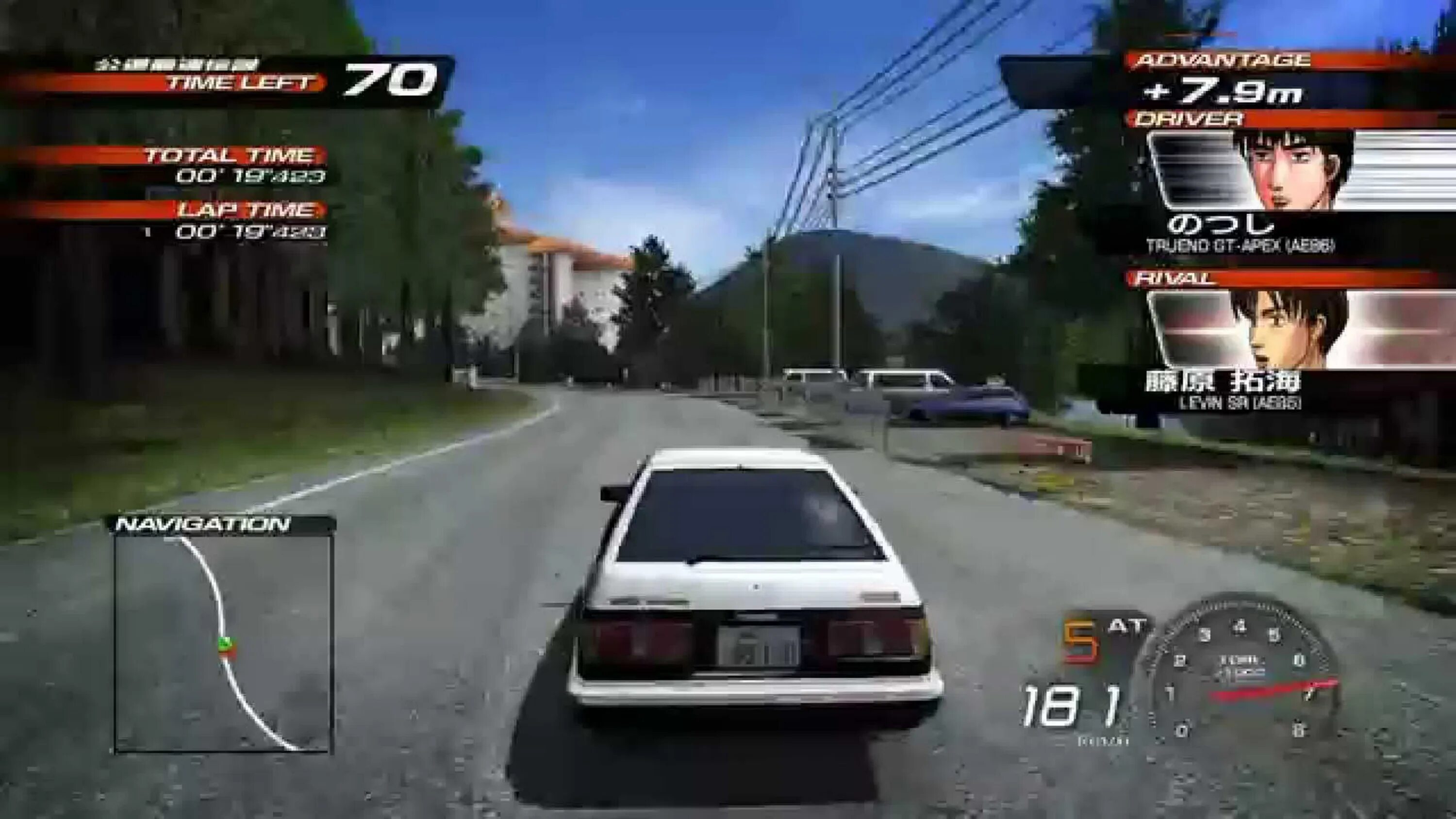 Initial d psp. Initial d extreme stage ps3. инициал ди экстрим стейдж ps4. initial d игра ps3. initial d ps2.