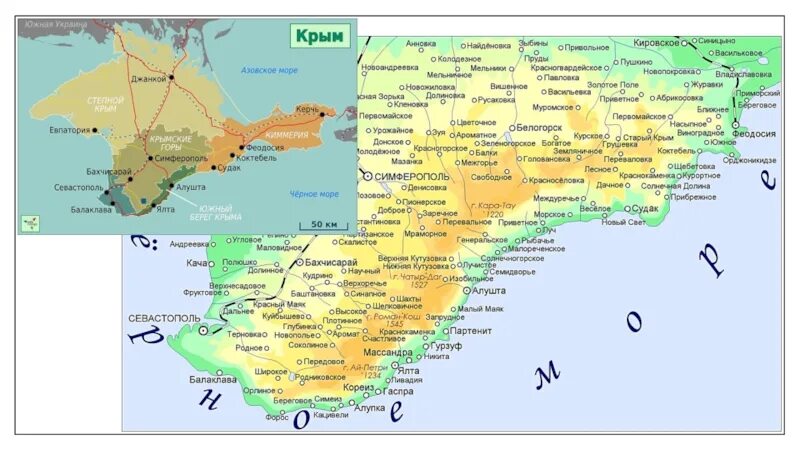 Карта южных крыма. Карта побережья Южного берега Крыма. Южный берег Крыма карта подробная. Карта Южного Крыма подробная. Карта Южного побережья Крыма подробная.