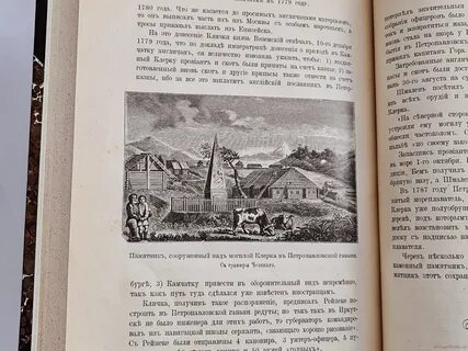 Рассказ лет назад
