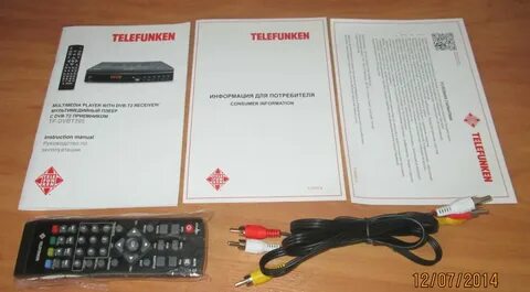 Прошивка telefunken tf