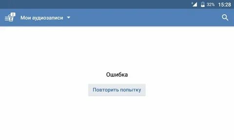 Ошибка при запуске винкс