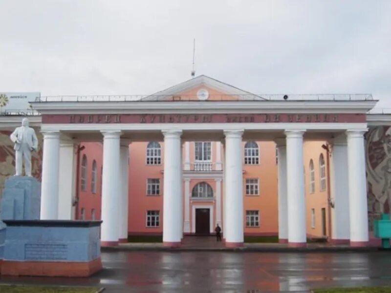 Навашино нижегородская область площадь ленина. Навашино нижегородская область площадь города. Дворец культуры навашино. Дк нижегородская область города навашино. Навашино дк ленина.