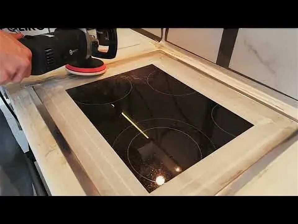 Полировка электроплиты стеклокерамика. Полировка индукционной плиты. Шлифовка стеклокерамики варочной панели. Линза после шлифовки варочной панели. Полировка индукционной варочной панели.