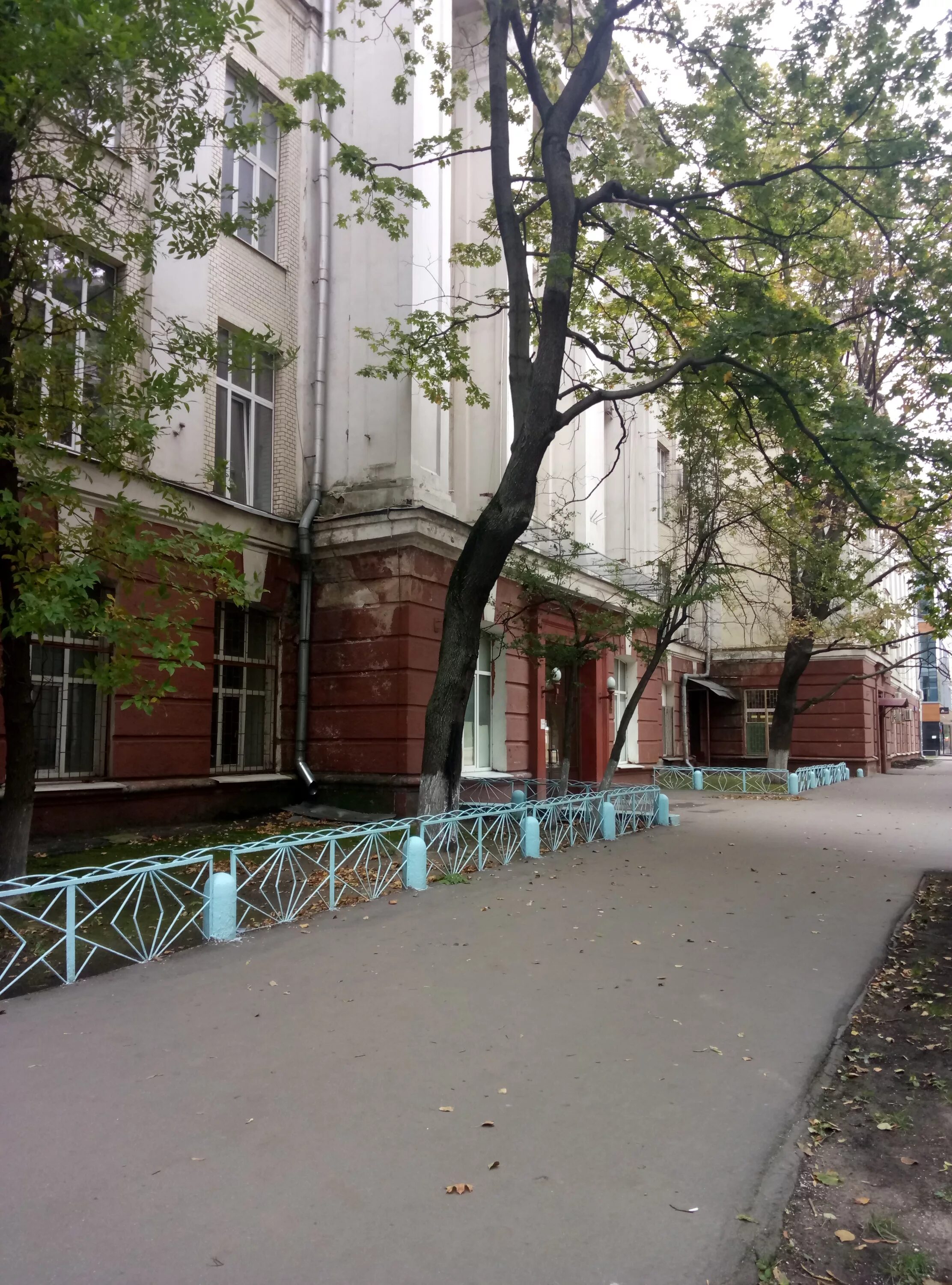 Малая пироговская 1 мпгу. Ргу им. Институт мал. Институт мал. Вуз с маленькой или большой.