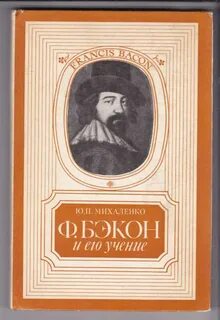 Книга ф