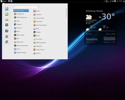 Linux mint cinnamon