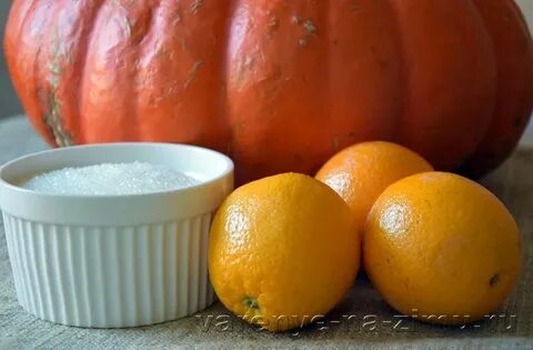 Как делать из тыквы сок с апельсином