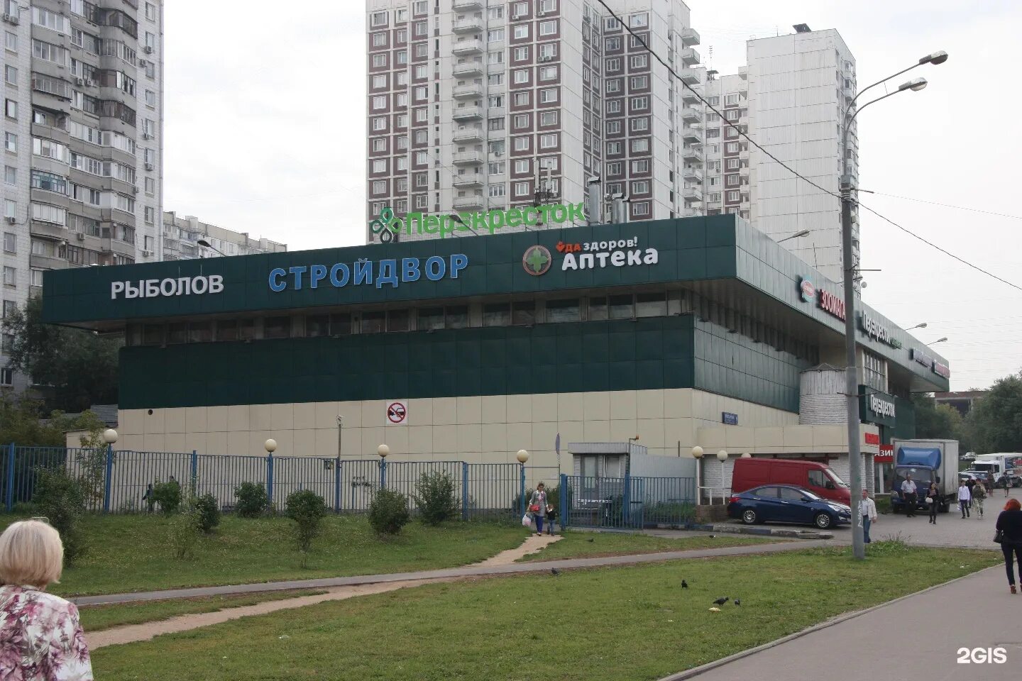 Проспект обуховской обороны. Парк сквер. Старое фото проспект андропова москва. Пролетарский проспект карта. Пролетарский проспект 19к1.