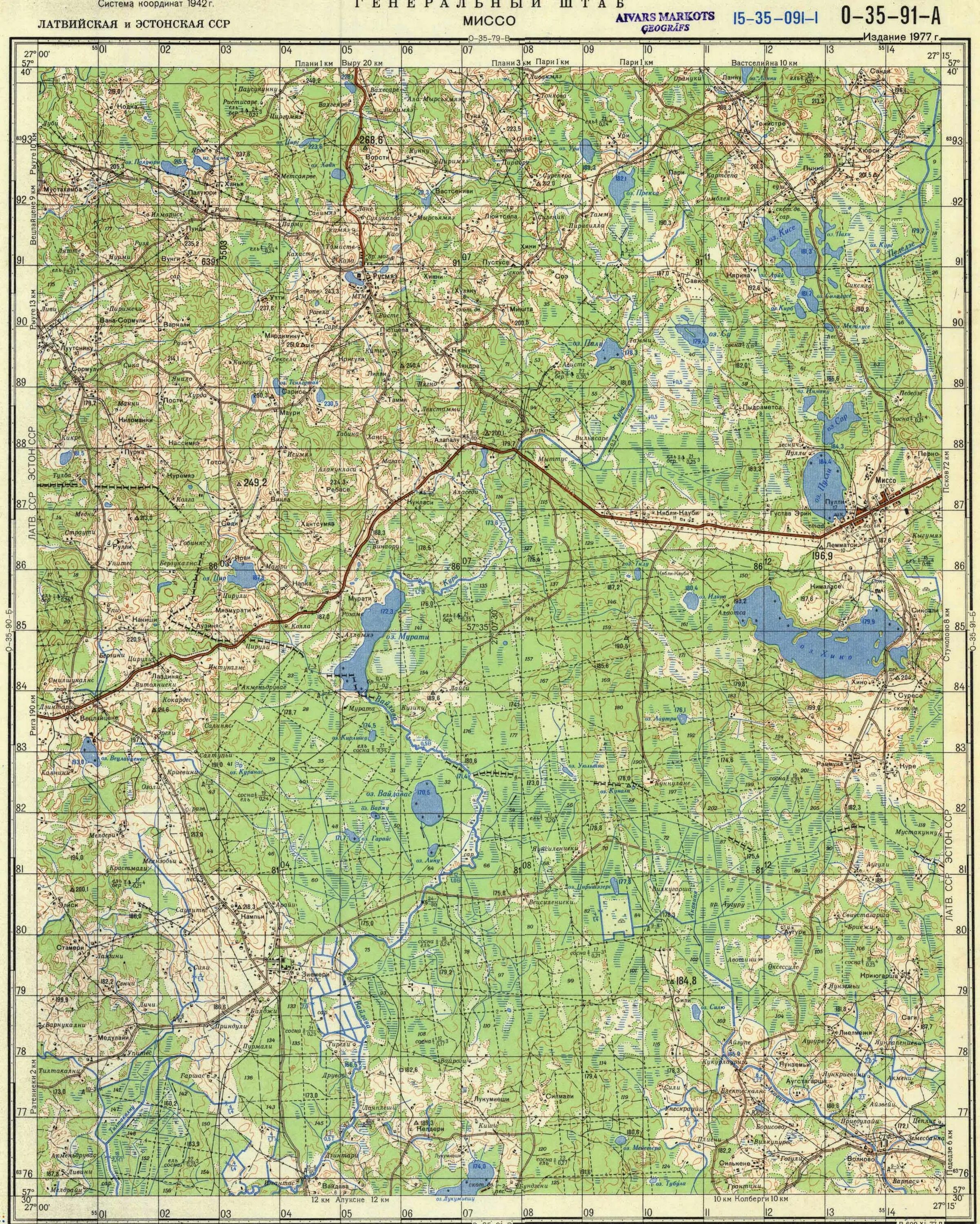 O 35 г. Карта ркка 1937. O 35 г. Карта о-35-131. O 35 г.
