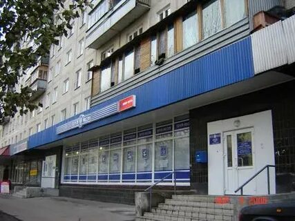 Москва 440