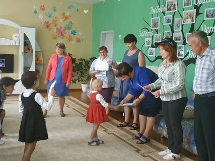 Социально педагогический центр