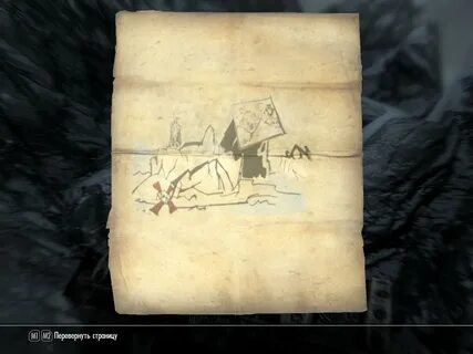 Карта сокровищ 4
