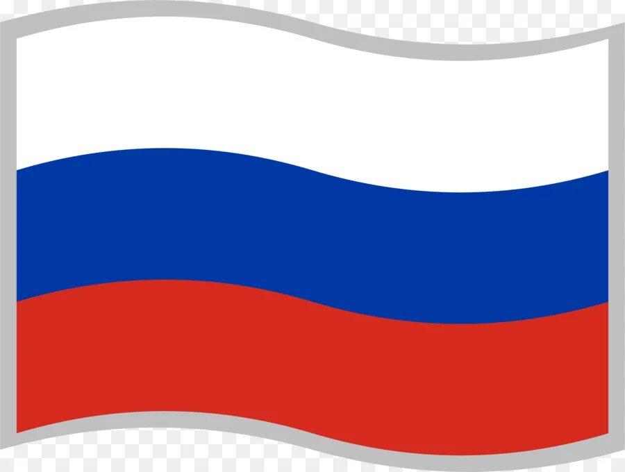 Изображение флага. Триколор флаг России вектор. Развевающийся флаг России вектор. Флаг России рисунок. Российский флаг вектор.