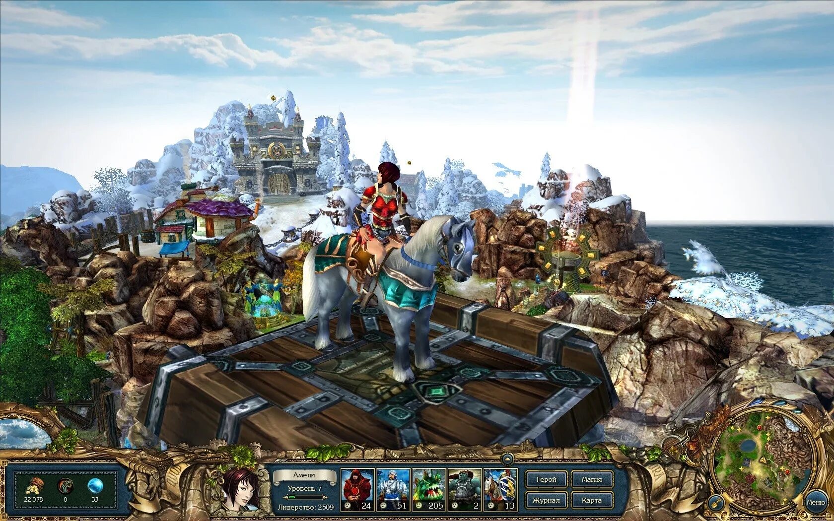 King s bounty ii 2021. Kings bounty 1 princess. Игра король баунти 2. King s bounty ii 2020. Кингс баунти 2008.