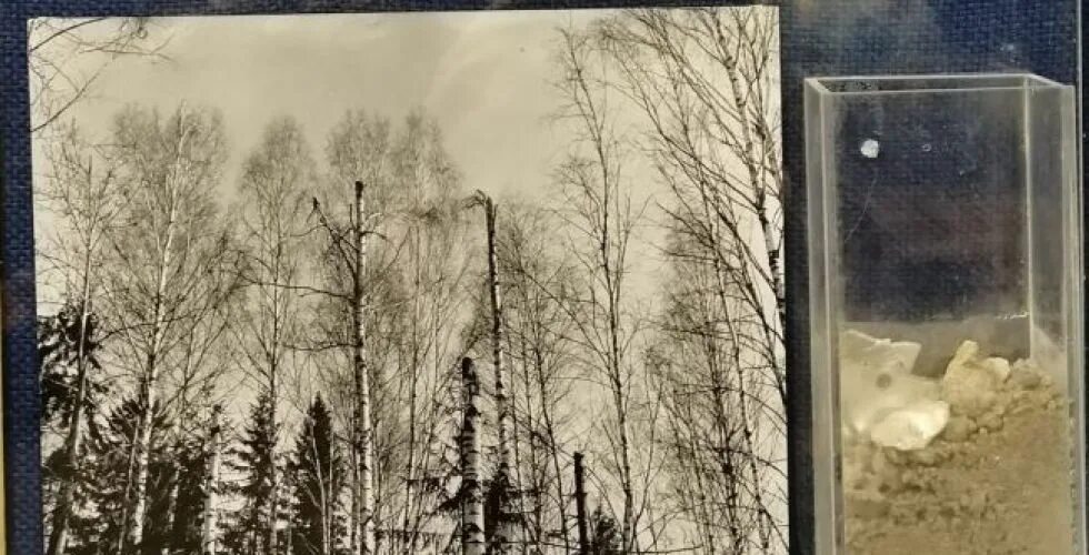 ЦПК. 60 лет полету Юрия Гагарина: в ЦПК хранится служебная "Волга" Ю.А.Гагарина 