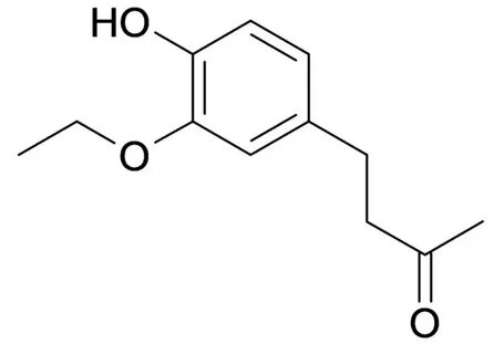 Бутанон 2