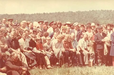 Август 1975 года