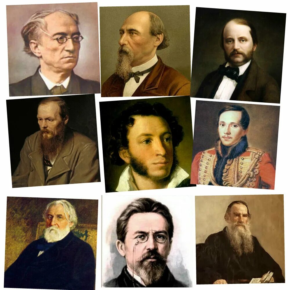 Великие поэты xix века. Русские писатели. российские поэты и писатели. классики русской литературы. русская классическая литература 19 века.