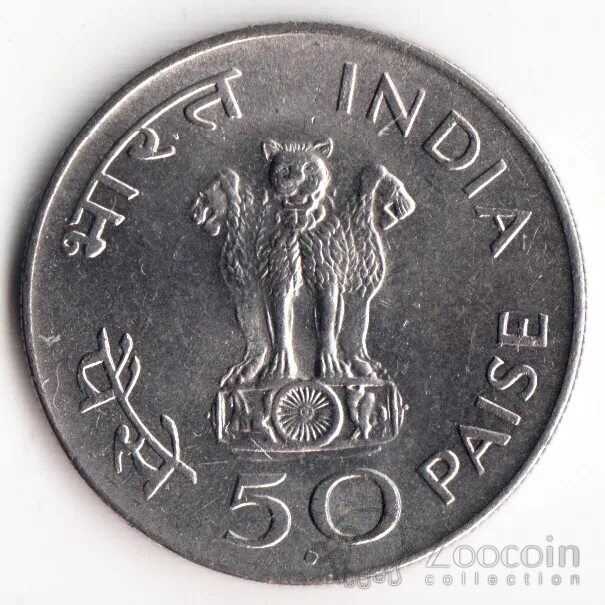 3 копейки 1964. 100 1969 года. 100 1969 года. Чешские монеты 1938-1945. 5 франков люксембург.