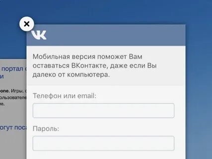 Версия поможет вам