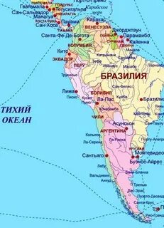 Между бразилии и аргентины кроссворд