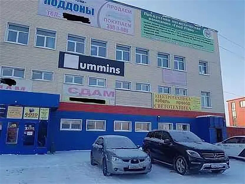 Северная 10 новосибирск