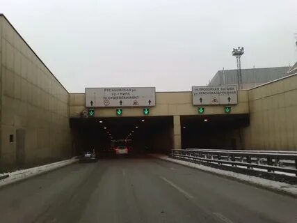 Лефортовский тоннель