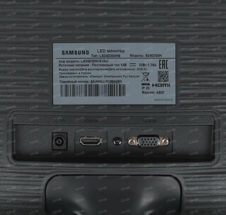 Samsung syncmaster s27a850d 27. Самсунг s 24 характеристики. Самсунг s 24 характеристики. Самсунг s 24 характеристики. Монитор samsung s24d300h "r", 24".