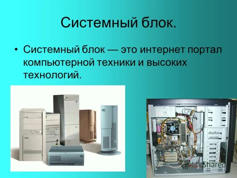 автомобильное зарядное устройство, bb, черный, usb 1a. устройства ввода и вывода компьютера. прибор вип 1. дополнительные устройства. дополнительные внешние устройства пк.