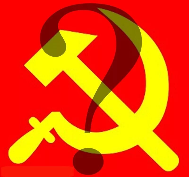 Серп и молот дастер. Серп и молот. серп и молот символ. серп и молот в необычном. серп молот и клещи.