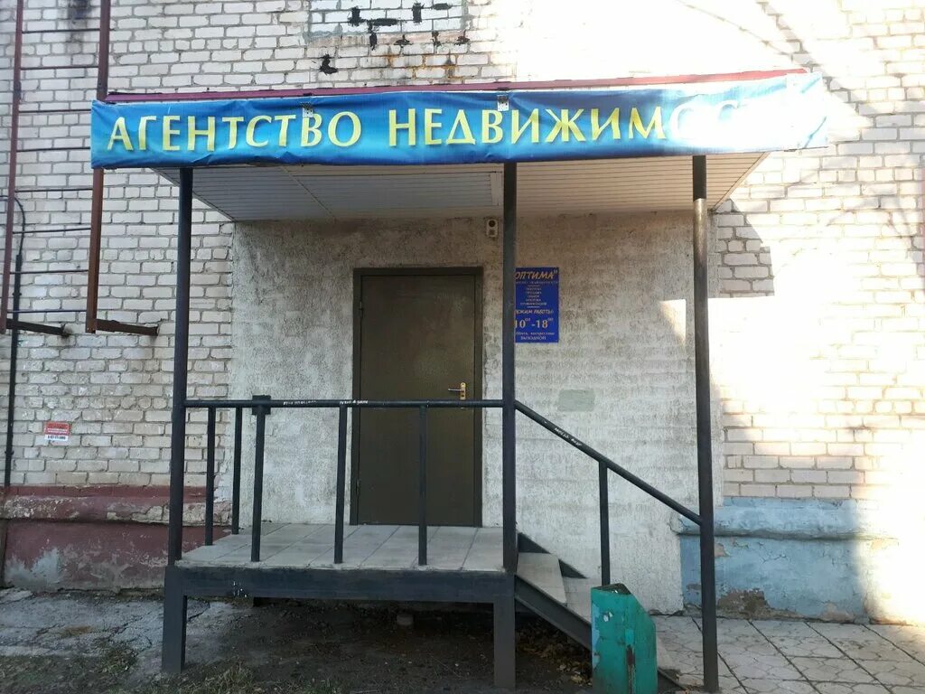 Ленина 107 1. Ленина 107 1. Ленина 107 1. Ленина 107 1. Ленина 107 1.