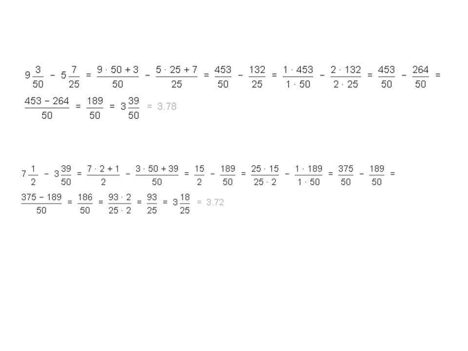 О 6 10 3 50. Решение : 50•2+50•3=50•(2+3) =50•5=250. (7_25+1_5):3_50=3 Решение. (7/25+1/5):3/50. (7/25+1/50):3/50 Решение.