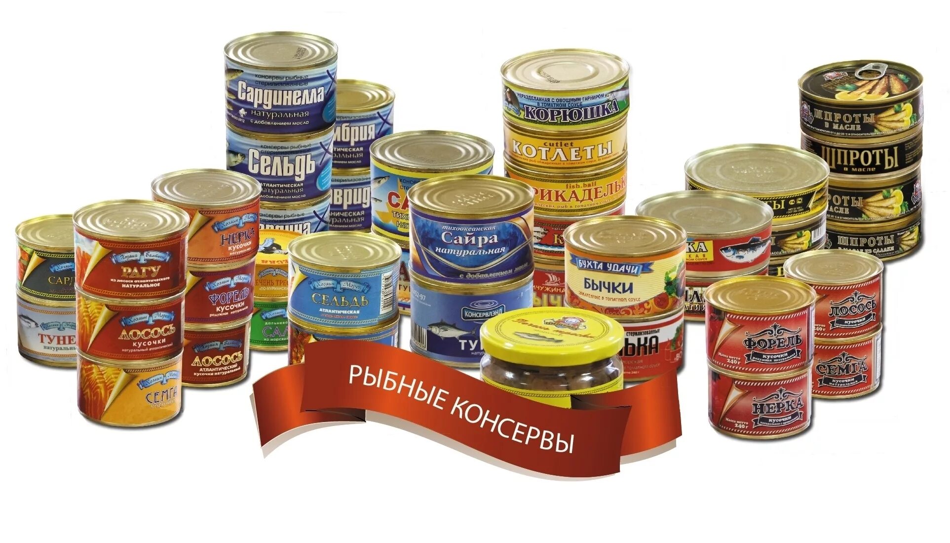 Медики рассказали, чем опасны консервы