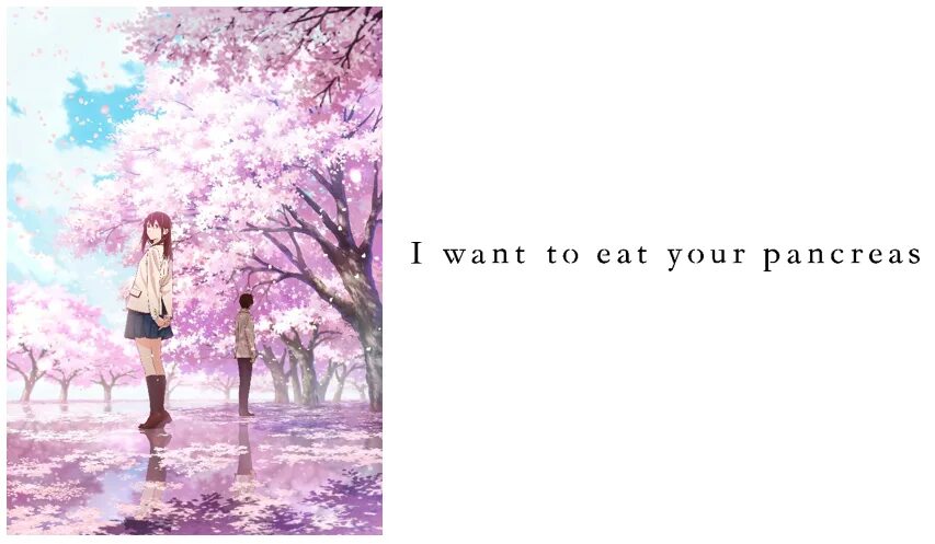 I want eat your pancreas. I want to eat your pancreas poster. It wants to eat me