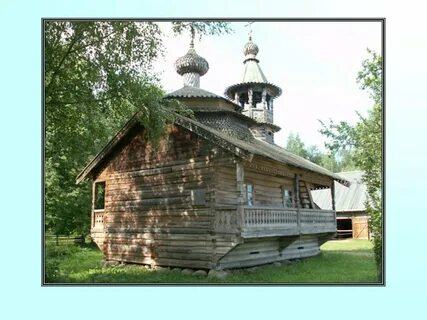 Русский исток