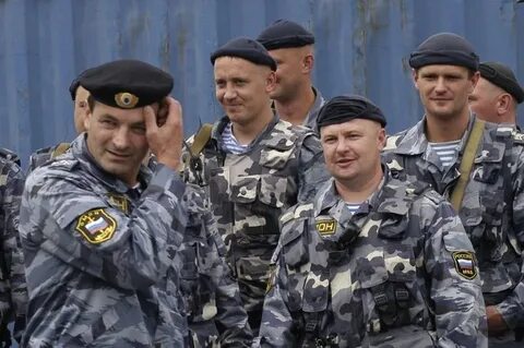 Омон год