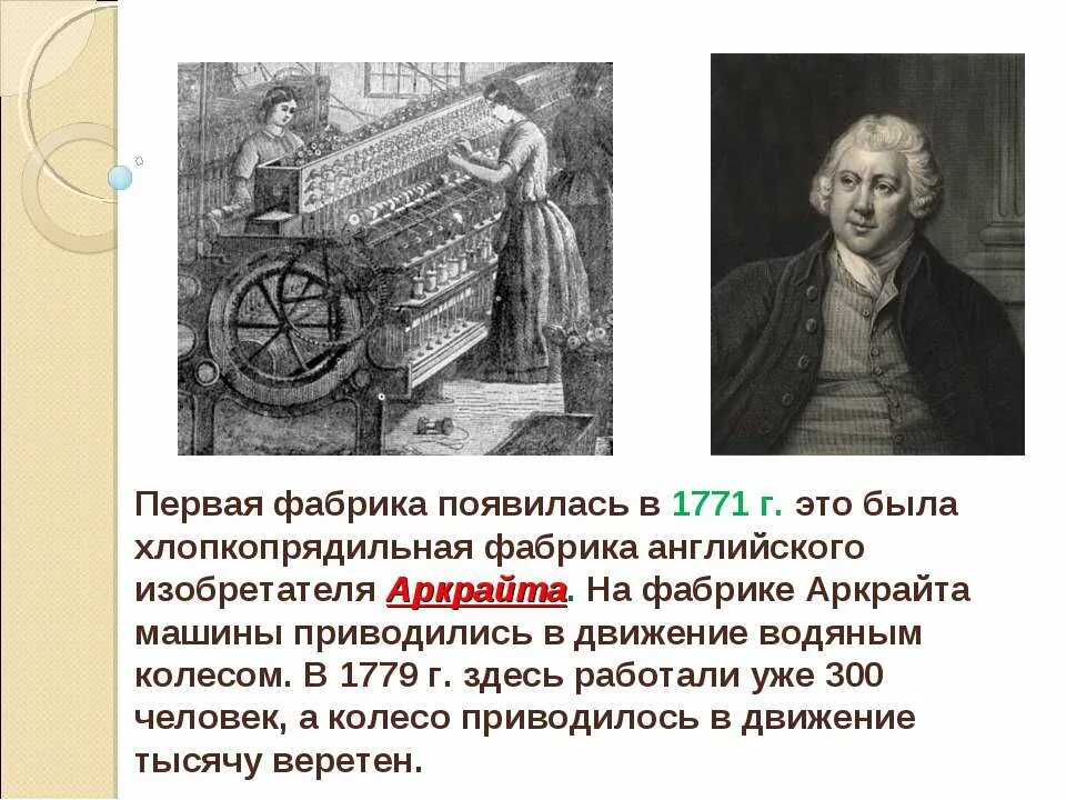 Г и а 1 работа